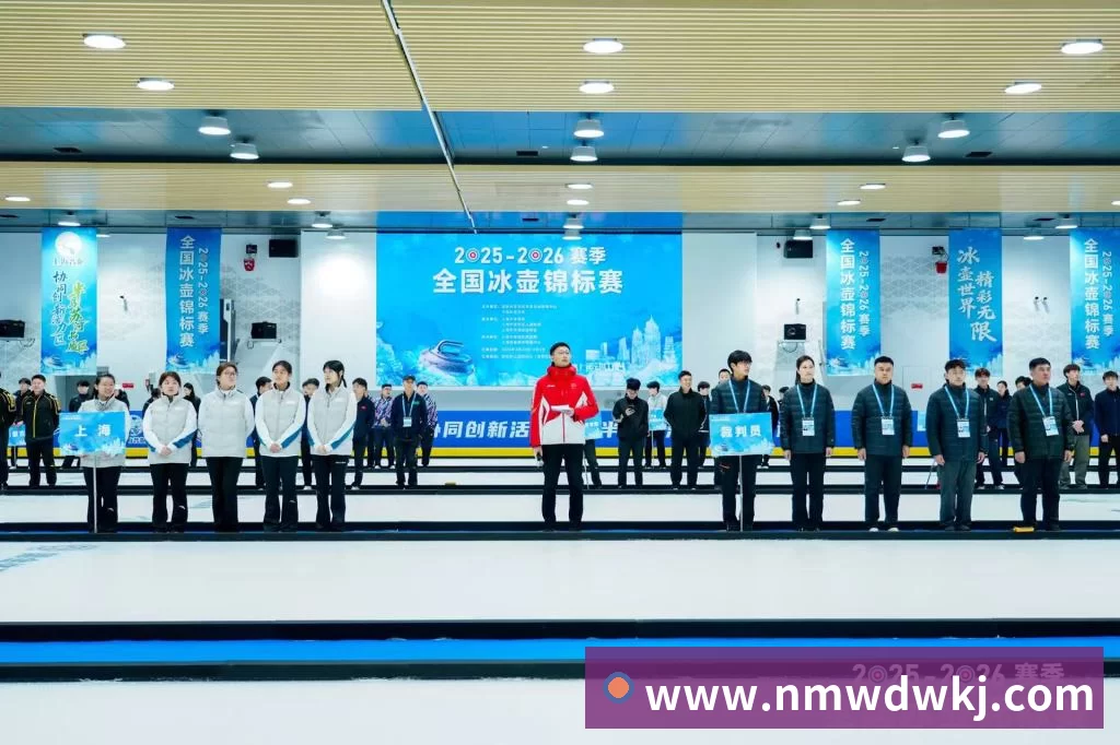 赛事专题整合