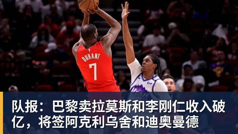 韦世豪连更社媒:还嘴就是错的想看到我退出足球圈都别装好人 - 米兰官方网站 - 米兰(中国)