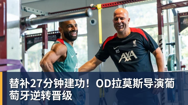 鲁能本土锋线出现人才断档!谢文能之后再无青训国脚,能进国家队 - 米兰官方网站 - 米兰(中国)