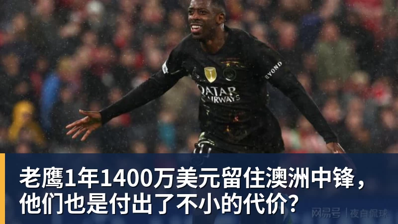 美网退赛潮持续蔓延：年轻不再是免伤金牌，新世代网坛陷消耗困局 - 米兰官方网站 - 米兰(中国)