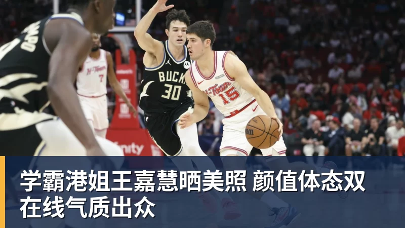拉亚:很多人以为我做过面部手术,其实只是撞断了鼻子 - 米兰官方网站 - 米兰(中国)