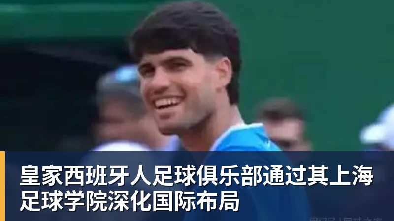 15999元限量1500台!小米18 Fold陶瓷特别版售罄:卢伟冰抢到一台 - 米兰官方网站 - 米兰(中国)