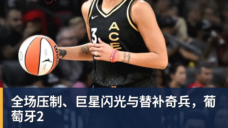 37岁还能场场进球,还能翻跟头! - 米兰官方网站 - 米兰(中国)