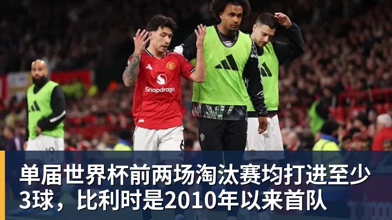科瓦奇赛后得知前助教赫尔曼去世:非常悲痛,他是一个了不起的人 - 米兰官方网站 - 米兰(中国)