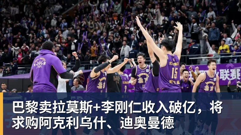 学霸港姐王嘉慧晒美照 颜值体态双在线气质出众 - 米兰官方网站 - 米兰(中国)