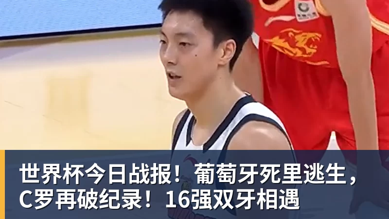 踢球者：马扎感染，可能缺席勒沃库森欧联首战 - 米兰官方网站 - 米兰(中国)