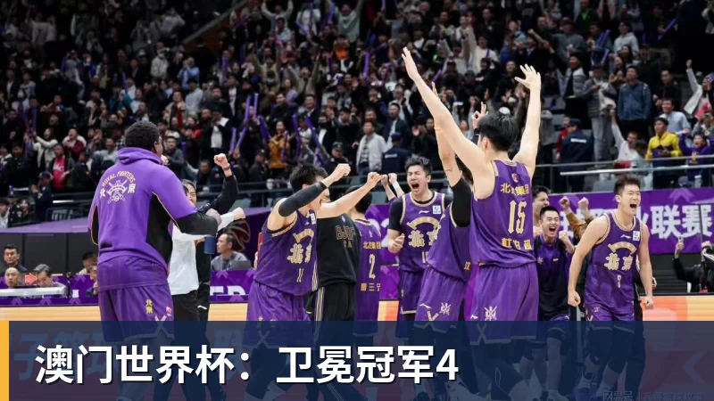 前国脚力挺C罗:热苏斯太不专业是矛盾源泉 梅西遇到这事也会发飙 - 米兰官方网站 - 米兰(中国)