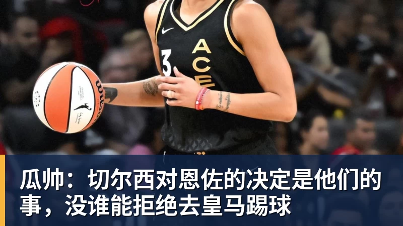 张雪进军MXGP上海站?这个赛事为什么值得你奔赴海湾 - 米兰官方网站 - 米兰(中国)
