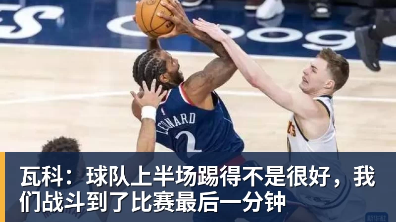 首夺亚锦赛冠军 石宇奇解锁新成就 - 米兰官方网站 - 米兰(中国)