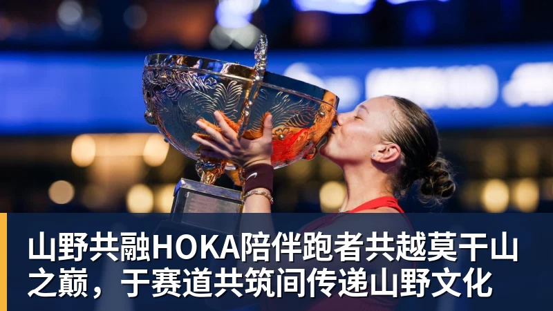 西甲裁判安排:奥尔蒂斯执法马竞vs皇马,穆努埃拉执法瓦伦vs皇社 - 米兰官方网站 - 米兰(中国)