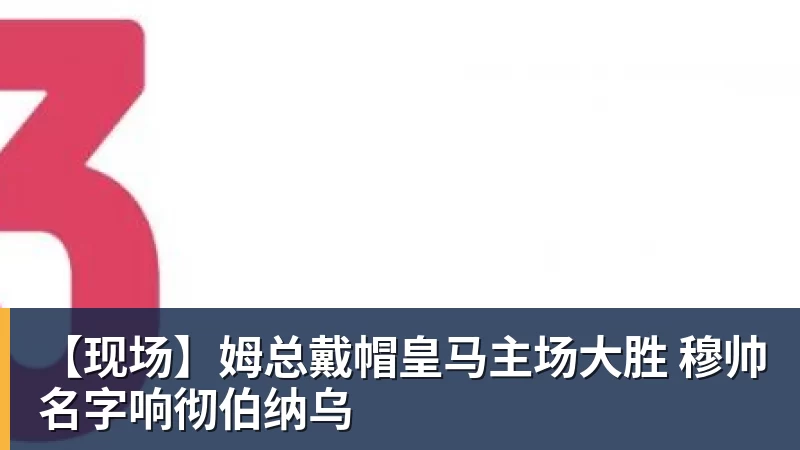 赛车起火事故引众怒 多车队宣布永久退出ChinaGT!吴彦祖曾炮轰赛会方:太可耻 - 米兰官方网站 - 米兰(中国)