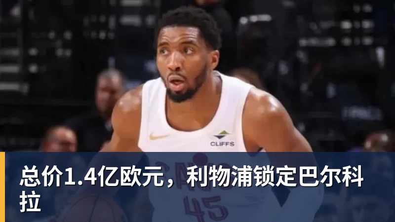 我决定卸载红果短剧App - 米兰官方网站 - 米兰(中国)
