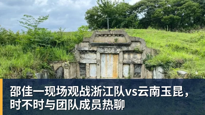 28岁韩国短道速滑名将突然去世,6月刚宣布退役,与林孝埈是好友 - 米兰官方网站 - 米兰(中国)