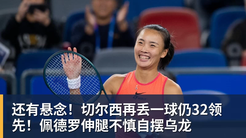 马竞回应拉波尔塔关于阿尔瓦雷斯的言论：卖给巴萨概率为0 - 米兰官方网站 - 米兰(中国)