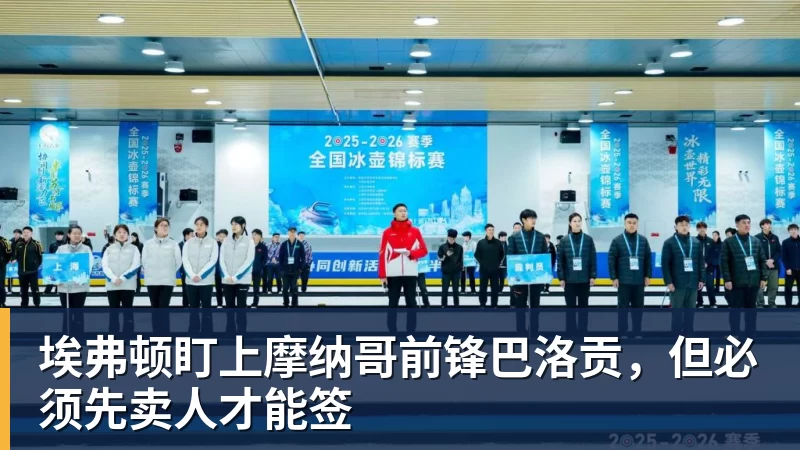 盖尔·加朵新片《生死奔救》口碑扑街，创生涯最低分 - 米兰官方网站 - 米兰(中国)