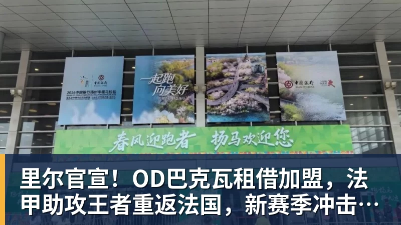 孙颖莎给王曼昱支招！亚运会决赛：一场3 - 米兰官方网站 - 米兰(中国)