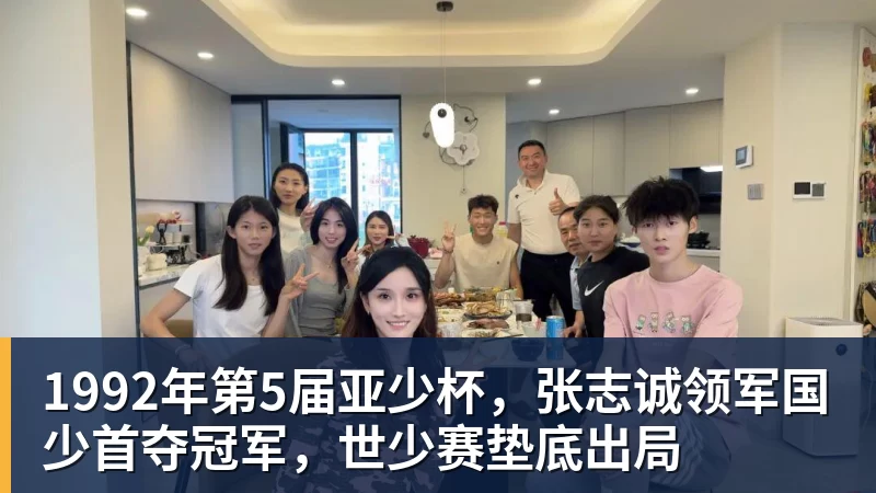 美网女单资格赛首轮：郑钦文直落两盘晋级 时隔450天大满贯赢球 - 米兰官方网站 - 米兰(中国)