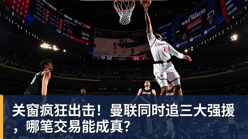 5次阴阳中国！斯维托丽娜被郑钦文横扫淘汰 网友：教训得好，真解气 - 米兰官方网站 - 米兰(中国)