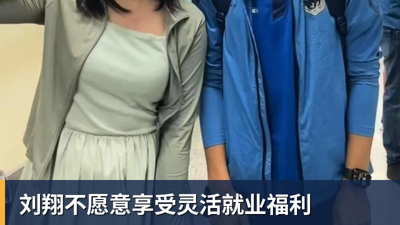 山姆最便宜的包,给中产背美了 - 米兰官方网站 - 米兰(中国)