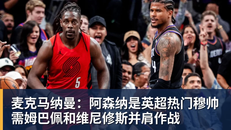 海信干了一件大事 JUOS填补行业空白：这才是你和家人终极家庭场景智能化体验 - 米兰官方网站 - 米兰(中国)