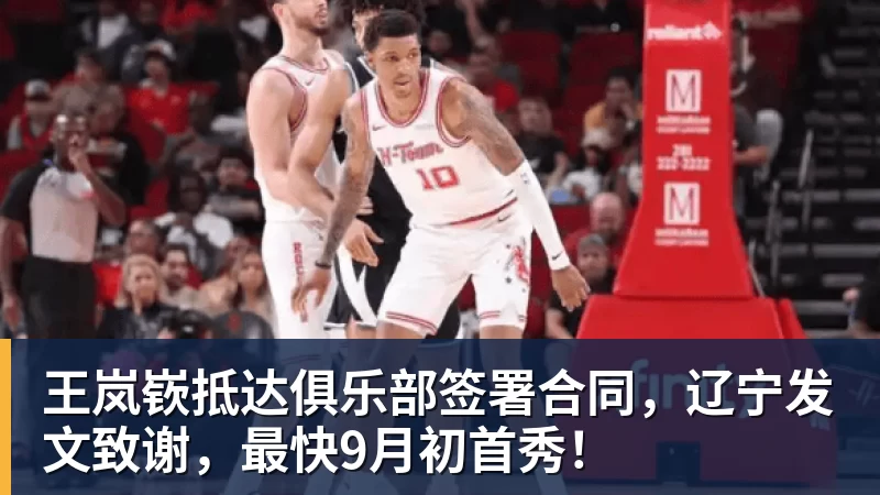 一个位置获得巨大提升,法国比四年前强了一个档次吗? - 米兰官方网站 - 米兰(中国)