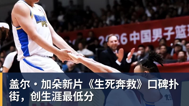 唏嘘！前英超冠军连英甲都混不下去了 主帅与球迷互喷：我们踢得挺好 - 米兰官方网站 - 米兰(中国)