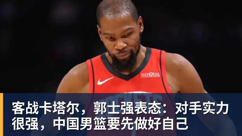 弗格森爵士:解析C罗与热苏斯矛盾,真正的权威无需让巨星难堪来证明 - 米兰官方网站 - 米兰(中国)
