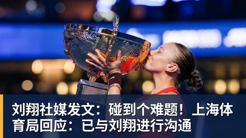 皇马4:1皇家社会比赛6大有趣数字:穆帅伯纳乌主场11场不败,皇马西甲联赛10不败 - 米兰官方网站 - 米兰(中国)