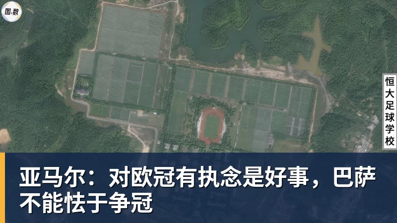 北理工裴副教授很聪明,在国外水了个硕士,博士回国内读,毕业后给院长师叔当助理 - 米兰官方网站 - 米兰(中国)