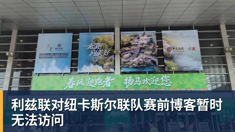 20岁身价超5000万镑，他两年前还在青训营洗球衣 - 米兰官方网站 - 米兰(中国)