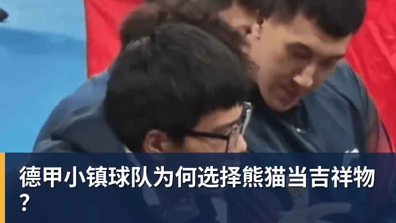 总价1.4亿欧元,利物浦锁定巴尔科拉 - 米兰官方网站 - 米兰(中国)