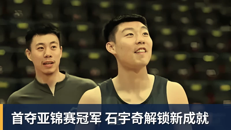罗马诺:伊镇就租借亚伯拉罕与维拉达成协议,在等该球员同意 - 米兰官方网站 - 米兰(中国)