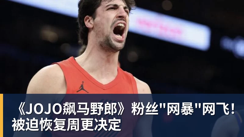 海信干了一件大事 JUOS填补行业空白:这才是你和家人终极家庭场景智能化体验 - 米兰官方网站 - 米兰(中国)