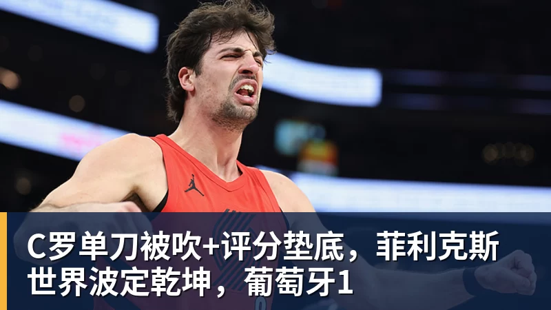 梅西感人致辞:世界杯之后该说再见了,真希望一辈子为国家队出场 - 米兰官方网站 - 米兰(中国)