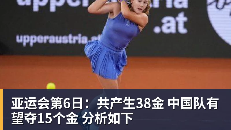前途无量!李昊炎7名巴萨U15队友进西班牙国少:皇马仅3人 - 米兰官方网站 - 米兰(中国)