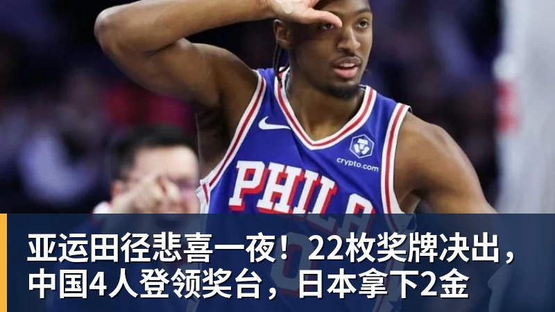 国乒前功勋主帅：与王楠不合互不往来，支持女儿归化奥地利 - 米兰官方网站 - 米兰(中国)