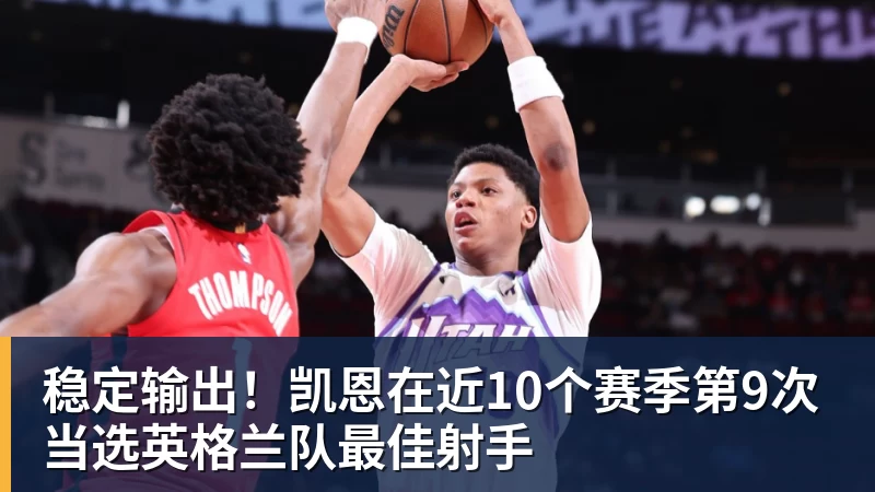 中超争议判罚!李昂绝平进球被吹,仅脚尖越位,颜骏凌一脸沮丧 - 米兰官方网站 - 米兰(中国)