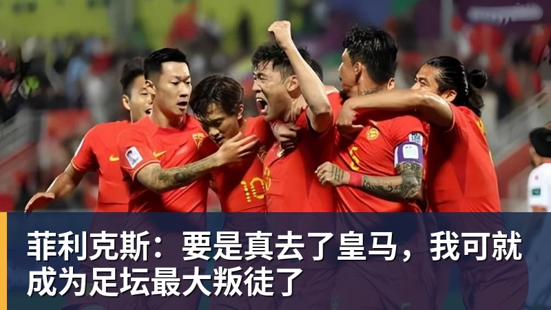 2026美网开赛，郑钦文领衔14位中国选手出征！爱奇艺体育全程直播 - 米兰官方网站 - 米兰(中国)