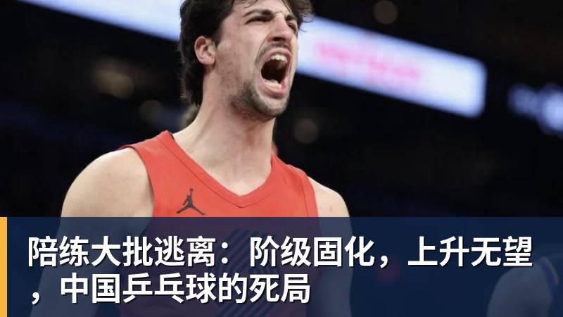 西班牙淘汰葡萄牙，巴萨官推发文祝贺球员：费兰为制胜球送助攻 - 米兰官方网站 - 米兰(中国)