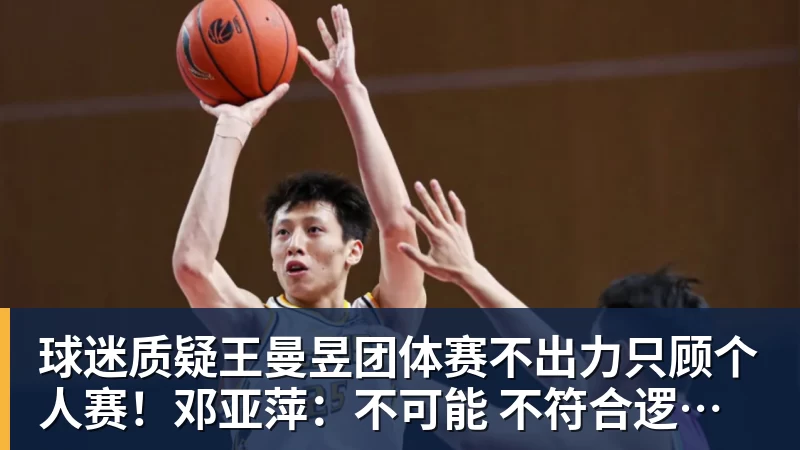上海双雄伤员更新!海港吾米提江没随队出征 申花盖伊跟李可能踩车康复训练 - 米兰官方网站 - 米兰(中国)