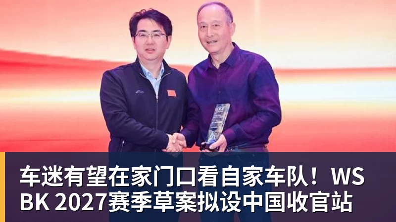 国足三连败后果严重！或跌出亚洲前18，2034世界杯又悬了 - 米兰官方网站 - 米兰(中国)