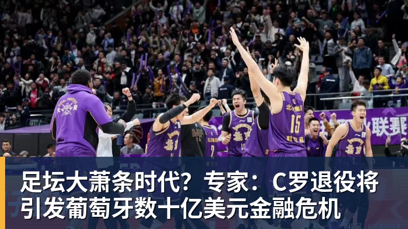 安布罗西尼:喜欢贡萨洛拉莫斯,更喜欢刚开始他放松的踢法 - 米兰官方网站 - 米兰(中国)