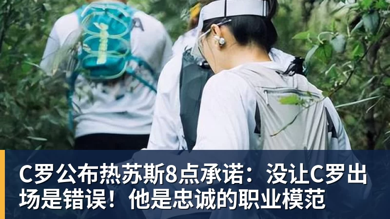 总价1.4亿欧元,利物浦锁定巴尔科拉 - 米兰官方网站 - 米兰(中国)