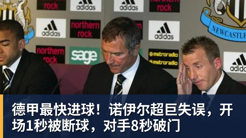 全球PUBG强队集结PNC2026首尔总决赛,PCL蓄力冲顶历史佳绩 - 米兰官方网站 - 米兰(中国)