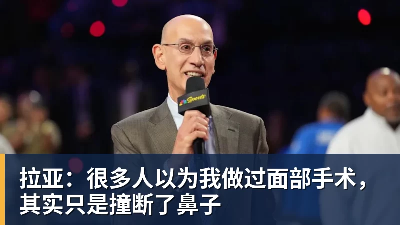 国乒新赛事10月19日打响！林诗栋蒯曼领衔14人参赛，5大核心缺席 - 米兰官方网站 - 米兰(中国)