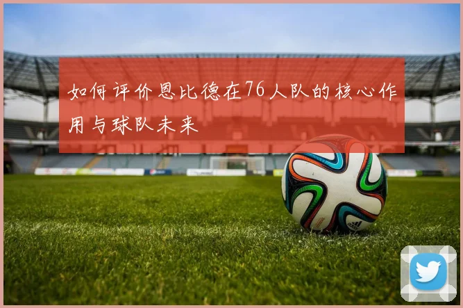 米兰官方网站