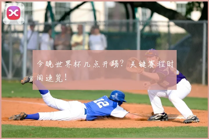 米兰官方网站
