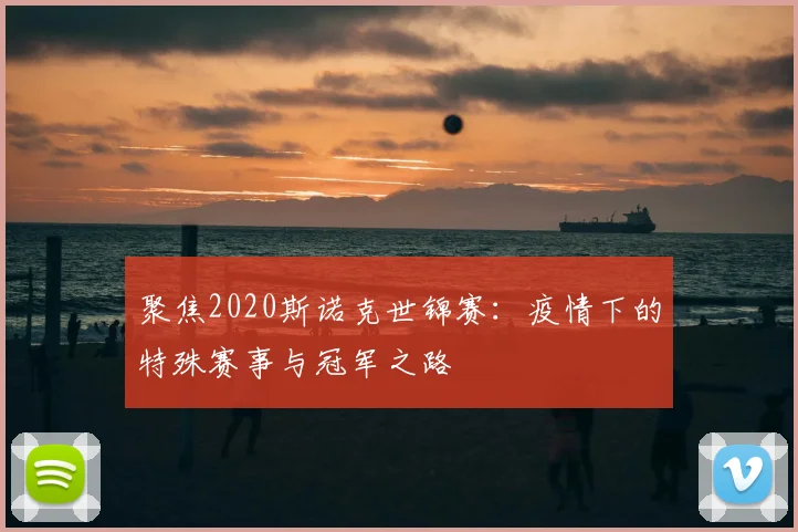 米兰官方网站