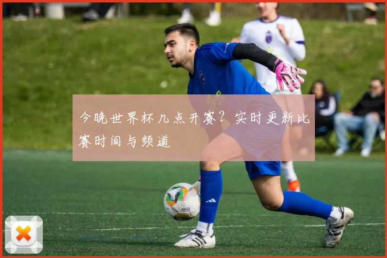 米兰官方网站
