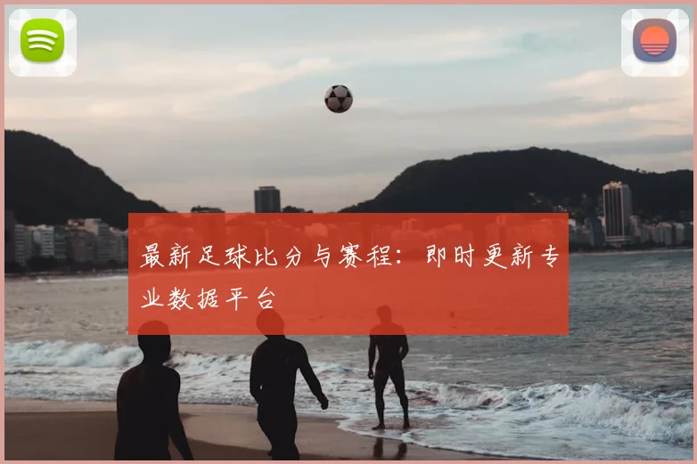 米兰官方网站